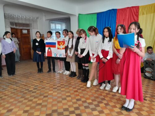 21-февраль- Эне тил күнү! 21-февраля-День родного языка.