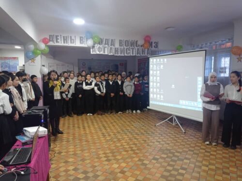 Торжественная линейка посвященная ко Дню Вывода советских войск из Афганистана